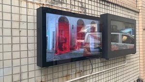 Digitaal 32Inch Busstation Enkelzijdige Passagier Informatie Dynamisch <span class=keywords><strong>Display</strong></span> - Product Image 3