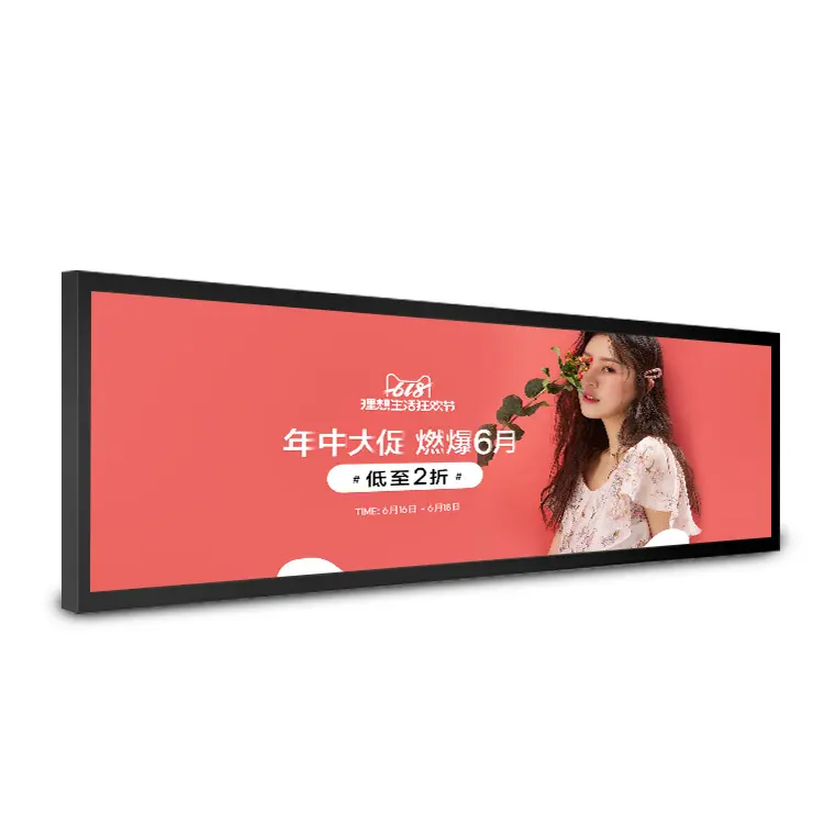 24'' 37'' outdoor in door high brightness Bar Type ultra wide Display Bus car taxi mount android Lcd advertising+players