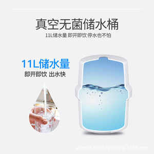 Ro75 03 Reverse Osmosis <b>Water</b> <b>Purifier</b> 480x160x360mm Gold Under Sink Direct Drinking Pure <b>Water</b> <b>Machine</b> - Product Image 3