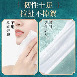 Serviettes jetables pour le visage les plus vendues Downstream, 50/100 unités, lingettes nettoyantes douces non tissées pour usage général - Product Image 3