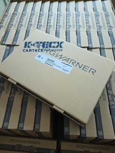 0B5 DL501 Nouveau kit <span class=keywords><strong>de</strong></span> réparation <span class=keywords><strong>de</strong></span> boîte <span class=keywords><strong>de</strong></span> vitesses avec kit <span class=keywords><strong>de</strong></span> réparation <span class=keywords><strong>de</strong></span> faisceau <span class=keywords><strong>de</strong></span> câbles 0B5398048D 0B592780C pour <span class=keywords><strong>A4</strong></span> <span class=keywords><strong>B8</strong></span> A5 A6 4G A7 Q5 RS4 RS5 - Product Image 6