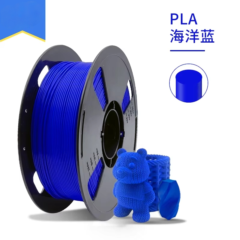 PLA bleu océan