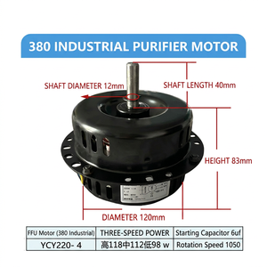 Unité de filtration de ventilateur FFU380 monophasée 220V AC avec moteur en cuivre, 120mm, avec roue à aubes galvanisée et anneau de guidage d'air pour salle blanche - Product Image 3
