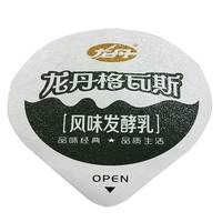 Chine vente chaude couvercle en papier d'aluminium thermoscellage tasse de yaourt PS/PP
