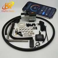 Nouvelle pompe de chauffage d'eau diesel en aluminium OkyRie 5KW pour camions et bateaux, système de chauffage de liquide de refroidissement 12V DC, chauffage de stationnement WH-05 1