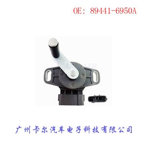 Throttle Position <b>Sensor</b> 89441-6950A <b>For</b> <b>Car</b> Auto Parts Replacement - Product Image 3