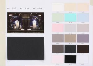 <span class=keywords><strong>ST168</strong></span> Nabucco-หนัง PU-หนังสังเคราะห์สำหรับกล่องเครื่องประดับ,เครื่องประดับหน้าต่างแสดง,อุปกรณ์ประกอบฉาก,ฯลฯความต้านทานการย่อยสลาย5ปี - Product Image 5