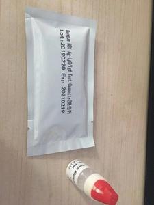 혈청/플라스마 뎅기열 NS1 Ag IgG/<span class=keywords><strong>IgM</strong></span> 콤보 테스트 - Product Image 3