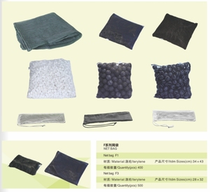 수족관 필터 미디어 백 미세 메쉬 소형 나일론 네트 백 활성탄 및 어항 여과용 F 시리즈 - Product Image 2