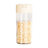 Bocaux de conservation hermétiques en PET pour céréales, légumineuses, flocons d'avoine, salades et autres aliments – Contenants en verre