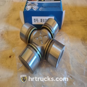 Wg9319313250 Trung Quốc Chất lượng cao sinotruk HOWO xe tải cross-trục phổ Doanh Bộ phận động cơ để bán - Product Image 4