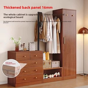 Perchero de <span class=keywords><strong>madera</strong></span> maciza, cómoda sencilla para dormitorio de uso doméstico, perchero pequeño integrado con la cama. - Product Image 3