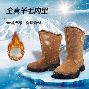 Botas de Nieve de Lana para Hombre, de Caña Alta, con Suela de Goma Gruesa Antideslizante, Cálidas para Invierno - Product Image 1