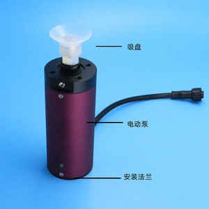 Les ventouses à vide <span class=keywords><strong>pour</strong></span> équipements automatisés SM ne nécessitent pas de source d'air <span class=keywords><strong>pour</strong></span> la préhension des matériaux, avec une opération de préhension et de placement précise. - Product Image 2