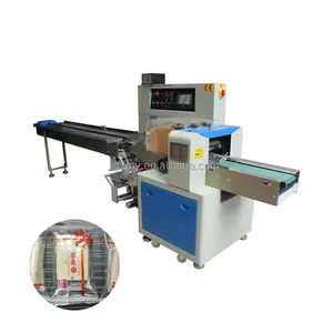 semi automatic paper cup tissue paper fruit and vegetable onion baby diaper pillow type packing machine