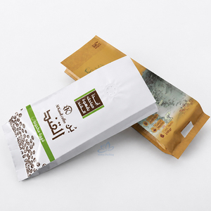 Sacchetto Personalizzato con Soffietto Laterale a 3 Strati per Confezionamento Caffè Opaco 1L 3L con <span class=keywords><strong>Valvola</strong></span> di Sfiato e Cerniera - Product Image 1