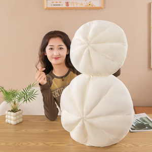 Adorable Muñeco de Peluche de Bollo de Carne, Cojín de Sofá, Juguete de Peluche para Niños, Almohada de Peluche de Bollo al Vapor, Regalo, Juguetes Antiestrés, Decoración de Peluche - Product Image 4