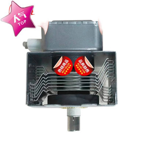 Pièce de rechange pour four à micro-ondes Magnetron M24FB-610, résistance aux hautes températures - Product Image 1
