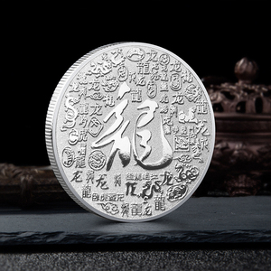 China <span class=keywords><strong>Zodiac</strong></span> Sign Dragon Lucky Souvenir Collectables 24K Gold Silver Plated Coin para <span class=keywords><strong>comprar</strong></span> - Product Image 3