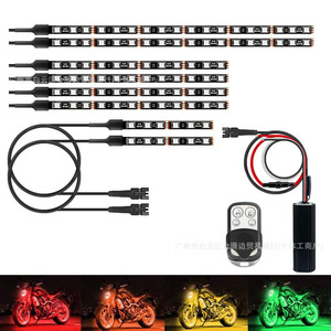Jincuobian - Tira de Luces Ambientales para Motocicleta, Control Remoto RGB de 1 a 8, Sistema de Iluminación para Ruedas de 50 W - Product Image 2