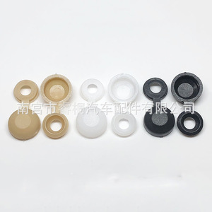 Shuangxuan Plastic Cover Caps 28z Yellow White Black Universal Automotive Interior <b>Trim</b> <b>Clips</b> - Product Image 1
