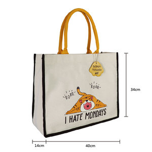 Sac fourre-tout en toile minimaliste, imprimé motif tigre, design simple et décontracté, logo personnalisé disponible pour la vente en gros - Product Image 3