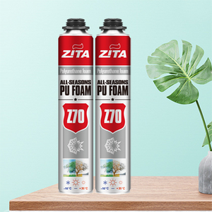 Adhésif polyuréthane universel toutes saisons Z70, emballage personnalisé et personnalisation des couleurs - Product Image 1