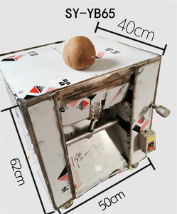 Abridor de cáscara de coco eléctrico de tamaño pequeño de acero inoxidable, desgranador de coco automático, máquina procesadora de coco - Product Image 2