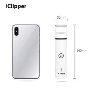 IClipper-N5 3 1 Professionele Tondeuse Trimmer Trimmer Trimmer Set Abs Plastic Hond Kat Nail Grinder Batterij-Aangedreven Aanpasbaar - Product Image 2