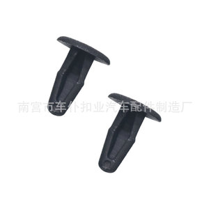 Clips automobiles Smooth Sailing F173 noirs, attaches universelles pour voitures, pour la fixation des panneaux de garniture - Product Image 4