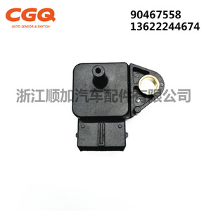 Intake Pressure Sensor CW-6014 <b>Gauge</b> Type <b>Thread</b> Mount Piezoresistive For BMW Volvo Opel - Product Image 4