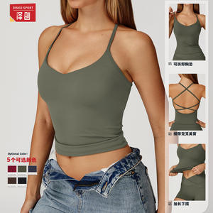 Haut de yoga ajusté pour femme Disko Sport EBX2043, dos croisé, séchage rapide, sans manches, vêtement de sport - Product Image 3