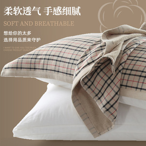 Funda de Almohada de Gasa de Algodón Puro a Cuadros, 2 Piezas, Transpirable, para Uso Doméstico - Product Image 2