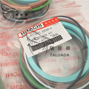 Taluada גליל הידראולי תיקון hitachi ZX350-3G ZAX350-3G שמן חותם o-טבעת בום ערכת תיקון חותם - Product Image 5
