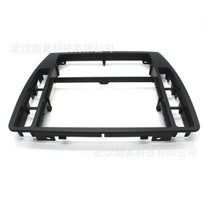Vw Dash Frame 3B0858069 <b>Black</b> Plastic Center <b>Console</b> Trim For Passat B5 - Product Image 1