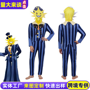 Disfraz de Mango Sun Strange Onesie para niños, disfraz de cosplay para Halloween, actuación en escenario - Product Image 2