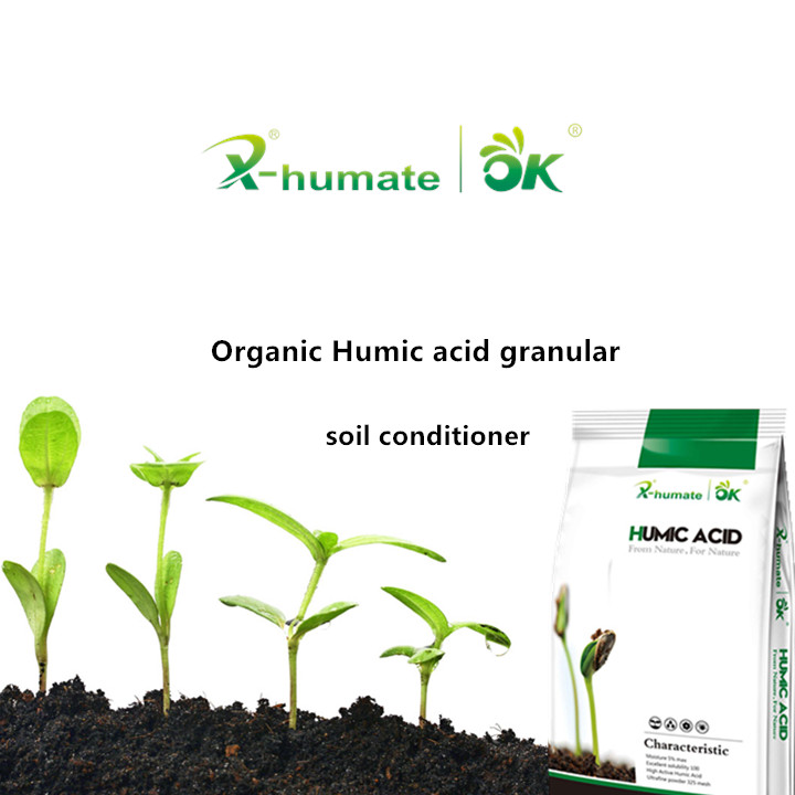 Китай X-humate органическое удобрение 60-70% гуминовая кислота жемчуг для почвы