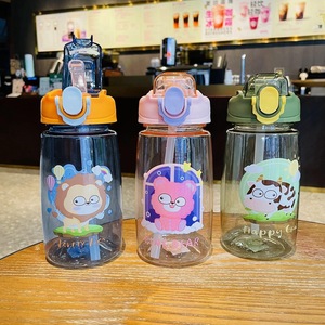 Trẻ em cầm tay cốc rơm học sinh chai nước uống cốc nhựa cốc mùa hè bé mẫu giáo cao mệnh giá - Product Image 4