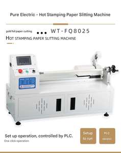 Máquina de rebobinado de corte longitudinal eléctrica automática para papel de estampado en caliente y corte de aluminio Equipo de fabricación de papel <span class=keywords><strong>ideal</strong></span> - Product Image 2