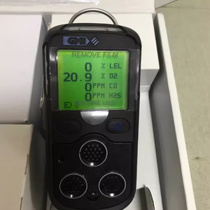 เครื่องตรวจจับก๊าซ 4 ชนิด GMI PS200 รุ่น LEL/O2/CO/H2S พร้อมปั๊ม - Product Image 2