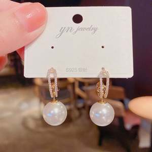 ต่างหูแฟชั่น<span class=keywords><strong>3</strong></span>วิธีสำหรับหนึ่งคู่ต่างหูมุกเพชรธรรมชาติต่างหูทอง18K สำหรับผู้หญิงขายส่ง N2302212 - Product Image 3