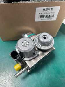 <span class=keywords><strong>Pompe</strong></span> à carburant à pression mini <span class=keywords><strong>essence</strong></span> 13517592429 9819938580 pour Peugeot <span class=keywords><strong>208</strong></span> 308 308CC RCZ Citroën DS4 & DS5 1.6T MINI- 13518605102 - Product Image 4