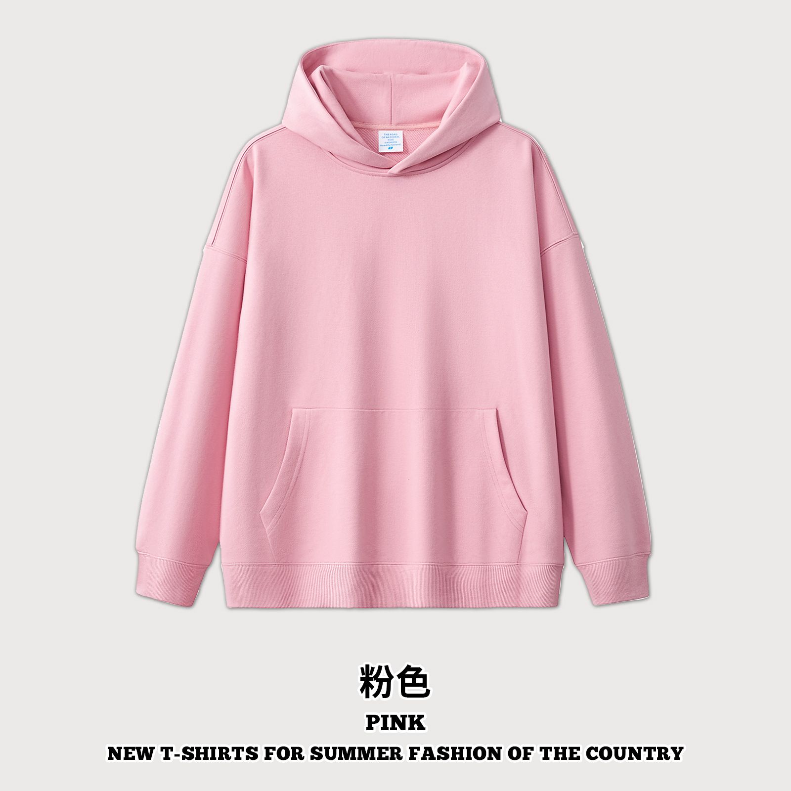 Pink (hooded sweater/sold out customized)