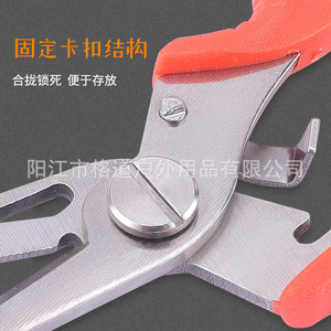 Alicates pequeños para señuelos, tijeras de pesca integradas, alicates de acero inoxidable para controlar el pez, cortador de línea Dyneema PE para quitar anzuelos. - Product Image 4