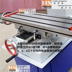 ZX50C 고정밀 기계 380V 옵션 전압 수직 범용 드릴링 밀링 머신 - Product Image 6