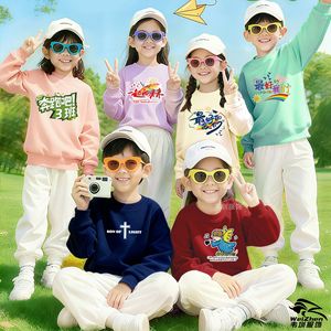 Sweat-shirts à col rond pour enfants, uniformes scolaires à manches longues avec lettrage imprimé pour élèves du primaire, en coton, matière fine - Product Image 1