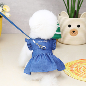 Vêtements pour animaux de compagnie : Robe fine printemps-été pour chien, chat et chiot - Product Image 3