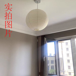 Japanese Style Round Paper Pendant <b>Light</b> Led E26 Single Head For Living Room <b>Dining</b> Room Cafe - Product Image 4