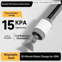 Pompe de vidange d'eau d'aquarium électrique automatique 1400L/H avec forte aspiration, nettoyeur de gravier et aspiration de sable pour aquarium