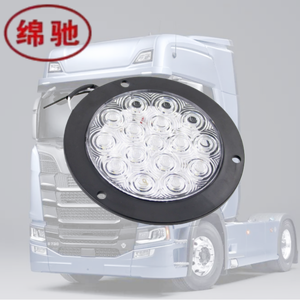 <span class=keywords><strong>ไฟ</strong></span>ท้ายรถพ่วง LED สีแดงขาวอำพันคุณภาพสูงรุ่นใหม่ <span class=keywords><strong>ไฟ</strong></span>เบรก<span class=keywords><strong>กระ</strong></span><span class=keywords><strong>พริบ</strong></span>สำหรับรถบรรทุกและ<span class=keywords><strong>เครื่องยนต์</strong></span> - Product Image 5